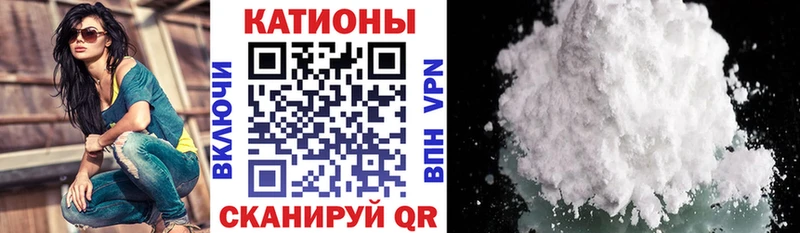 Сколько стоит Ногинск A PVP Канабис Меф Гашиш