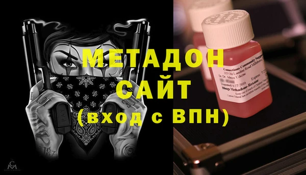кокаин колумбия Инта