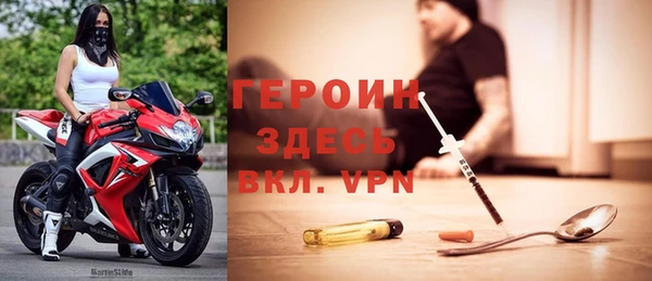 дистиллят марихуана Иннополис