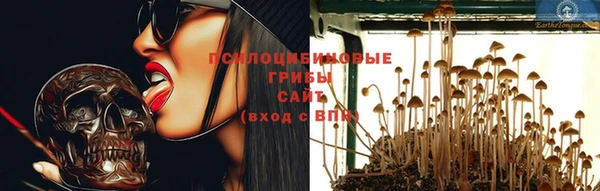 кокаин колумбия Инта