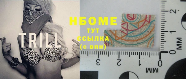 кокаин колумбия Инта