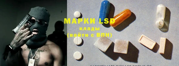 кокаин колумбия Инта