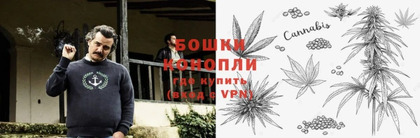 кокаин колумбия Инта