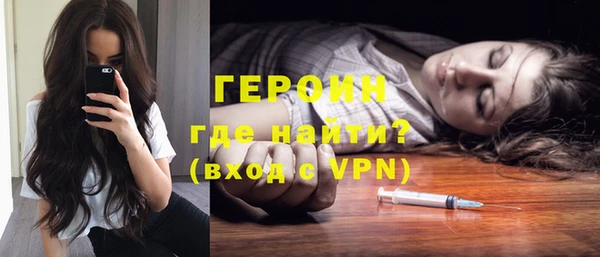 дистиллят марихуана Иннополис