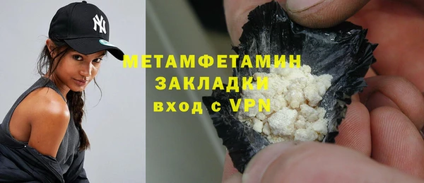 кокаин колумбия Инта