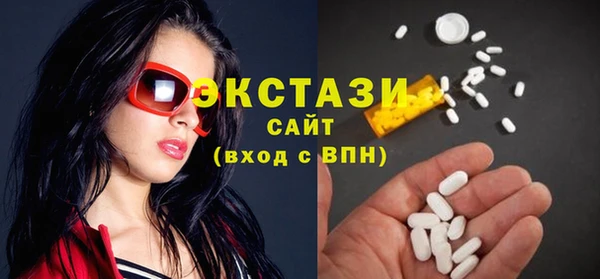 дистиллят марихуана Иннополис