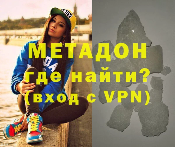 кокаин колумбия Инта