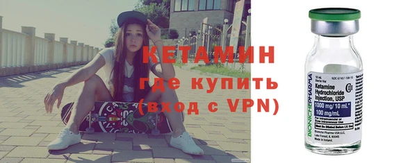 кокаин колумбия Инта