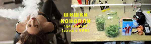 дистиллят марихуана Иннополис