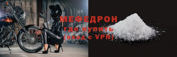 дистиллят марихуана Иннополис