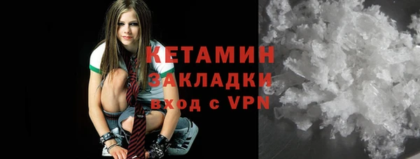 дистиллят марихуана Иннополис