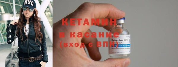 меф Инсар