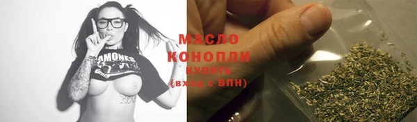 кокаин колумбия Инта