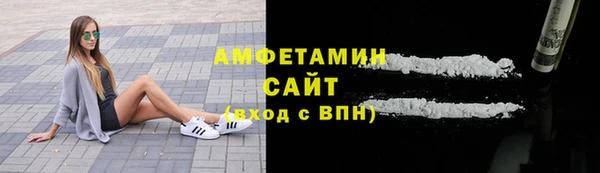 дистиллят марихуана Иннополис