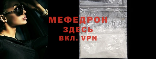 кокаин колумбия Инта