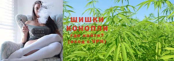 кокаин колумбия Инта