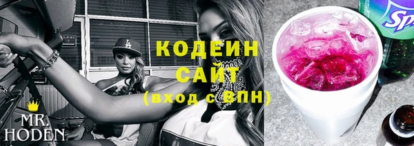 кокаин колумбия Инта
