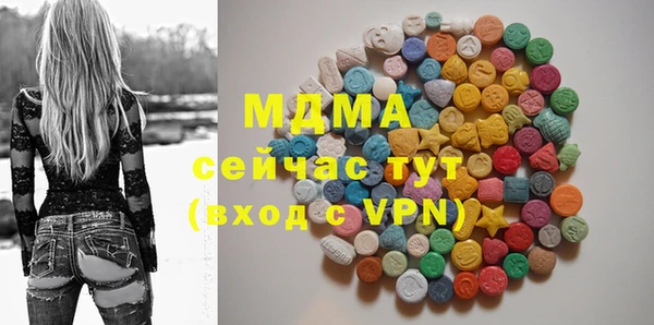 кокаин колумбия Инта