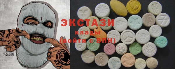 кокаин колумбия Инта