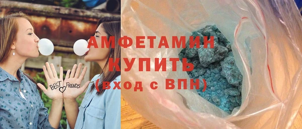 дистиллят марихуана Иннополис