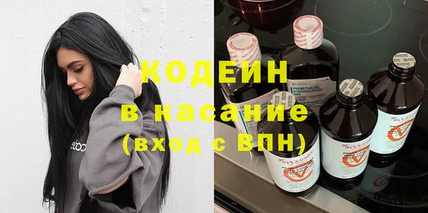 меф Инсар