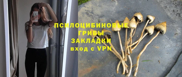 дистиллят марихуана Иннополис