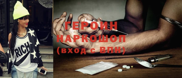 меф Инсар