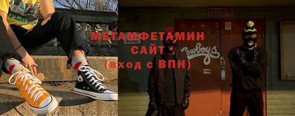 кокаин колумбия Инта