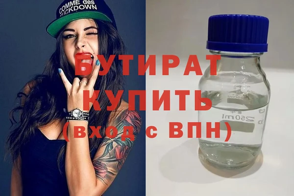 кокаин колумбия Инта
