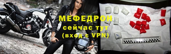 дистиллят марихуана Иннополис