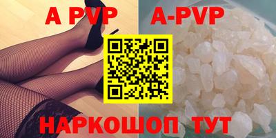 кокаин колумбия Волгодонск
