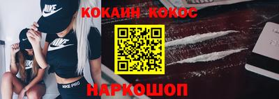 гидра Волжск