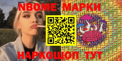 кокаин колумбия Волгодонск