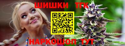 COCAINE Волжский