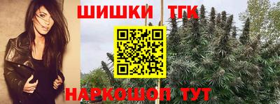 кокаин колумбия Волгодонск