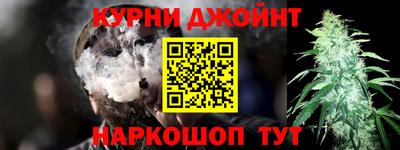 COCAINE Волжский