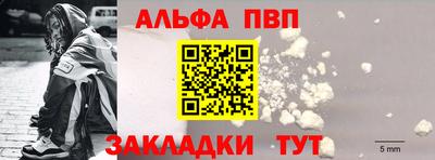 кокаин колумбия Волгодонск