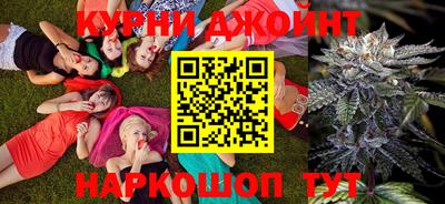 COCAINE Волжский