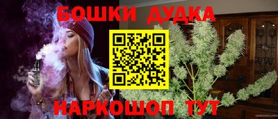 COCAINE Волжский