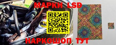 PSILOCYBIN Малоярославец