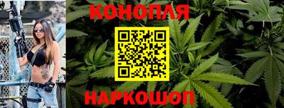 COCAINE Волжский