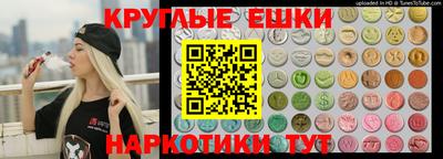 COCAINE Волжский