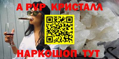 кокаин колумбия Волгодонск