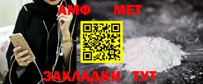 кокаин колумбия Волгодонск