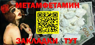 PSILOCYBIN Малоярославец