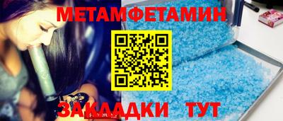 кокаин колумбия Волгодонск
