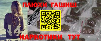 кокаин колумбия Волгодонск