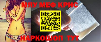 кокаин колумбия Волгодонск